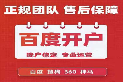 百度信息流：案例解析，揭秘内容推荐机制